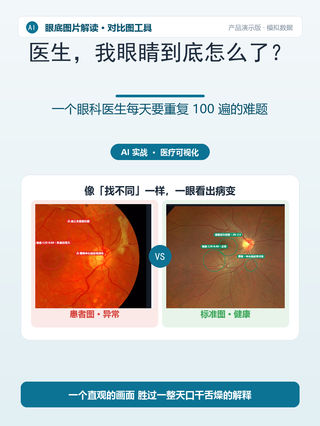 1789354531178411.png cover.png