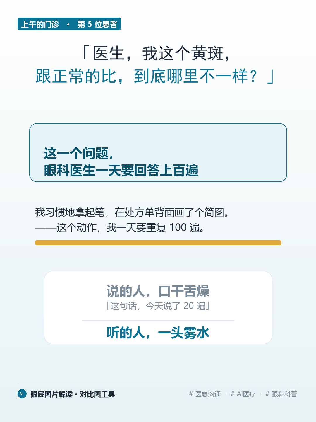 1789354559240547.png card_1.png