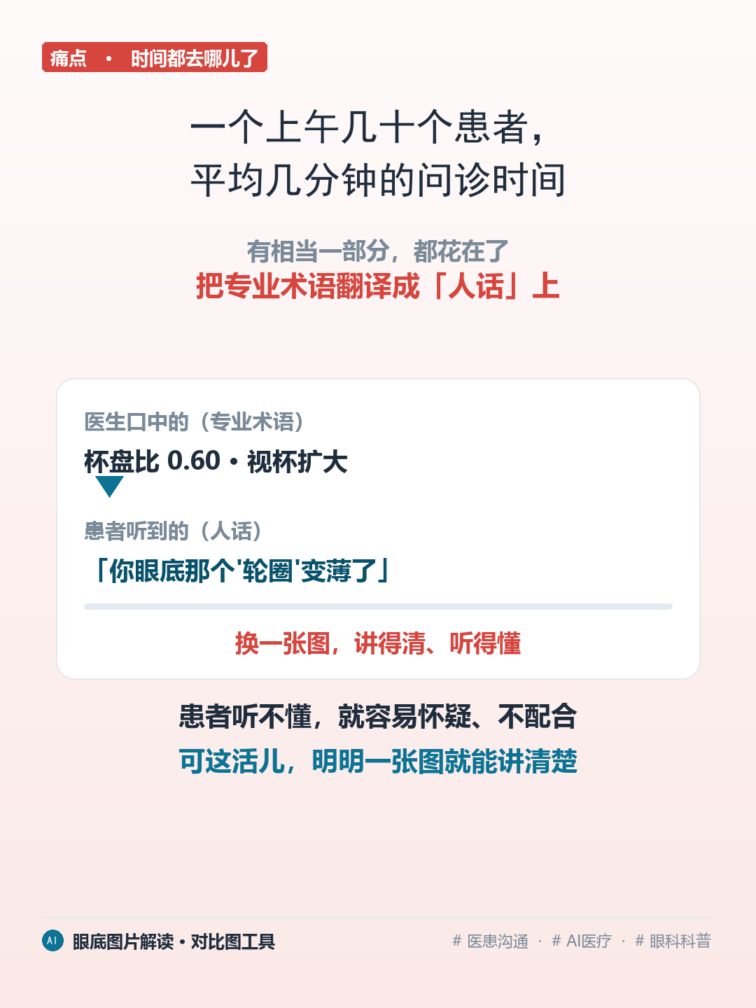 1789354573521581.png card_2.png